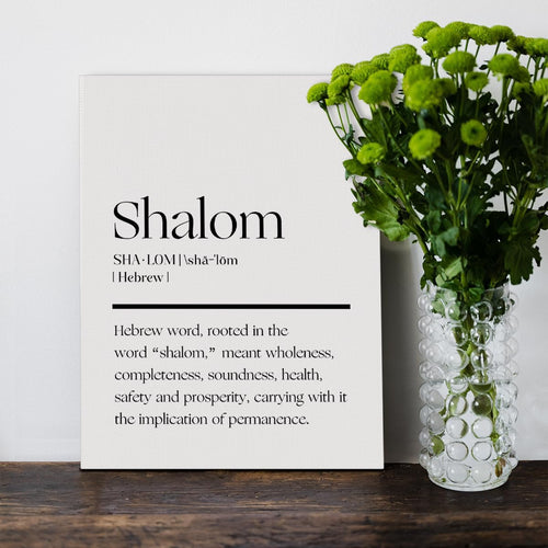 Shalom Definition Wall Decor, 15