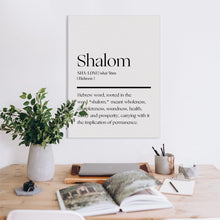 Load image into Gallery viewer, Shalom Definition Wall Decor, 15&quot; x 11.5&quot; Framed Canvas Print, White &amp; Black

