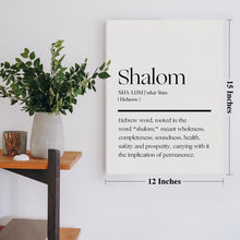 Load image into Gallery viewer, Shalom Definition Wall Decor, 15&quot; x 11.5&quot; Framed Canvas Print, White &amp; Black
